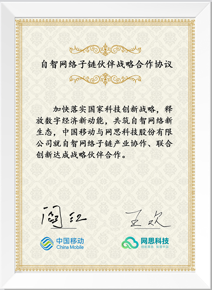 乐鱼线上平台（集团）官方网站
_正式签约_00(3).jpg