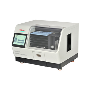 KD-F500 组织封片机